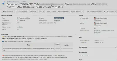 :mag: Кликните по картинке для увеличения